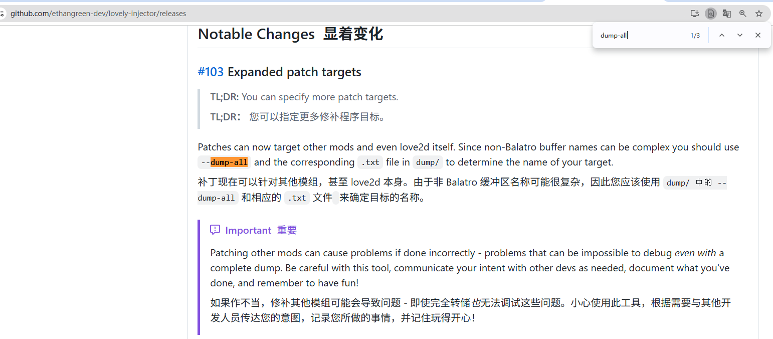 image-20250923100500066.png