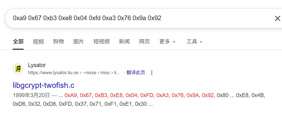 image-20250915215506954.png